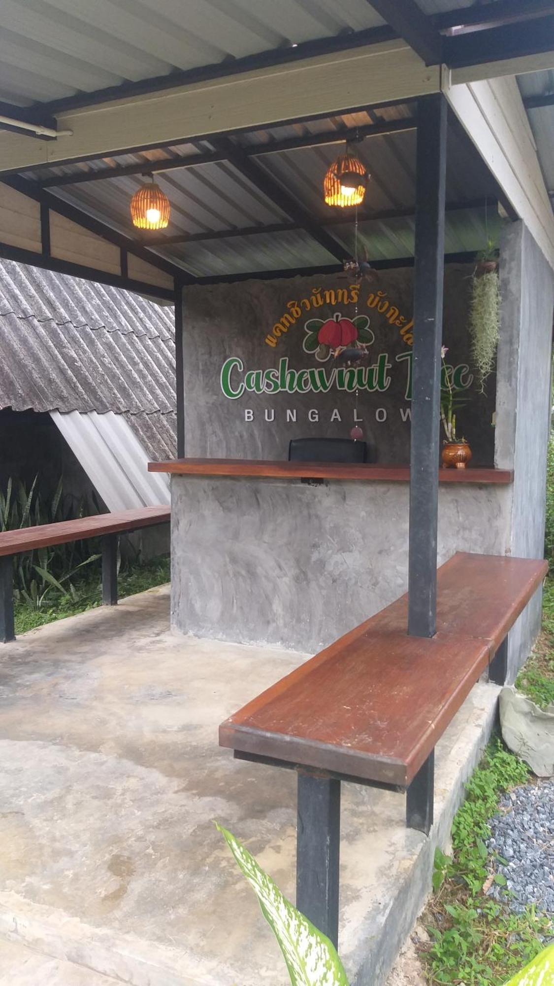 Cashewnut Tree Resort Ko Lanta Zewnętrze zdjęcie